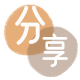 通辽石家庄信用卡接单平台☀️诚信信用卡24小时在线靠谱商家推荐